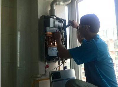 衢州市迅达热水器上门维修案例